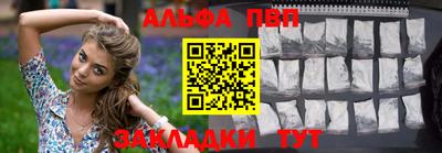 кокаин колумбия Вышний Волочёк