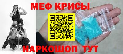 кокаин колумбия Вышний Волочёк
