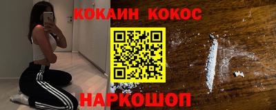 скорость Вязьма
