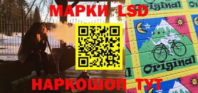 кокаин колумбия Вышний Волочёк