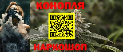 мескалин Вязники