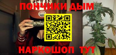 кокаин колумбия Вышний Волочёк