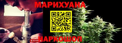 мескалин Вязники