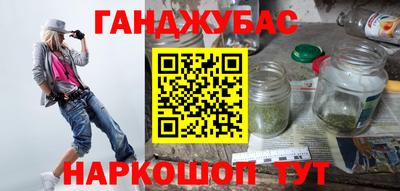 скорость Вязьма