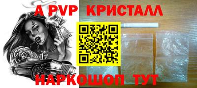 скорость Вязьма