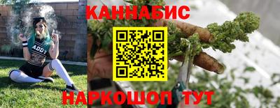 мескалин Вязники