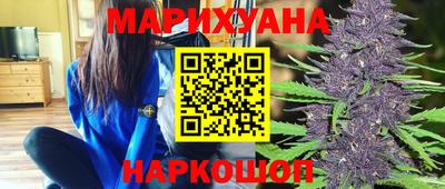 кокаин колумбия Вышний Волочёк