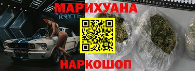 кокаин колумбия Вышний Волочёк