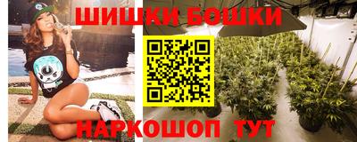 мескалин Вязники