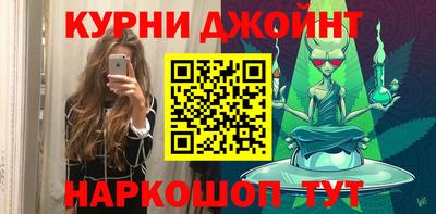 скорость Вязьма