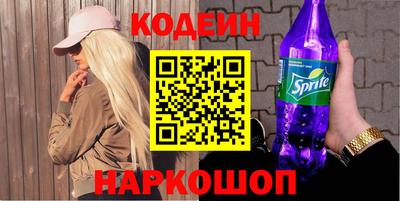 скорость Вязьма