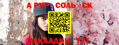 скорость Вязьма