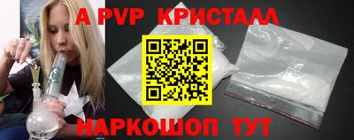 скорость Вязьма