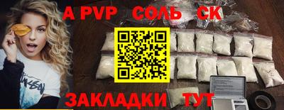 скорость Вязьма