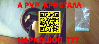 скорость Вязьма