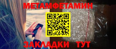 кокаин колумбия Вышний Волочёк