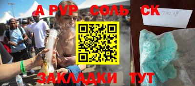 скорость Вязьма
