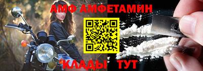 кокаин колумбия Вышний Волочёк