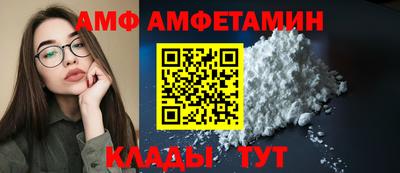 кокаин колумбия Вышний Волочёк