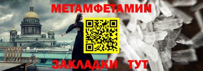 скорость Вязьма