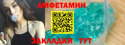 мескалин Вязники