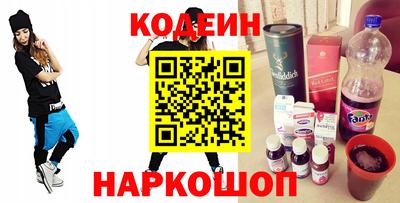 скорость Вязьма