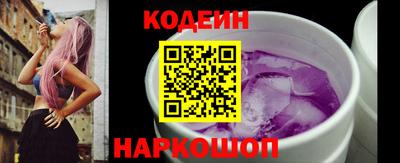 скорость Вязьма