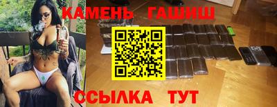 кокаин колумбия Вышний Волочёк