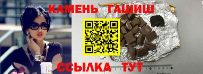 мескалин Вязники