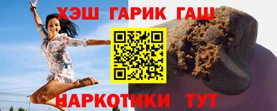 мескалин Вязники