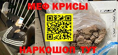 кокаин колумбия Вышний Волочёк
