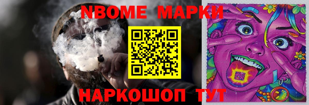 Лсд 25 экстази ecstasy  Вход с VPN  Великий Устюг 